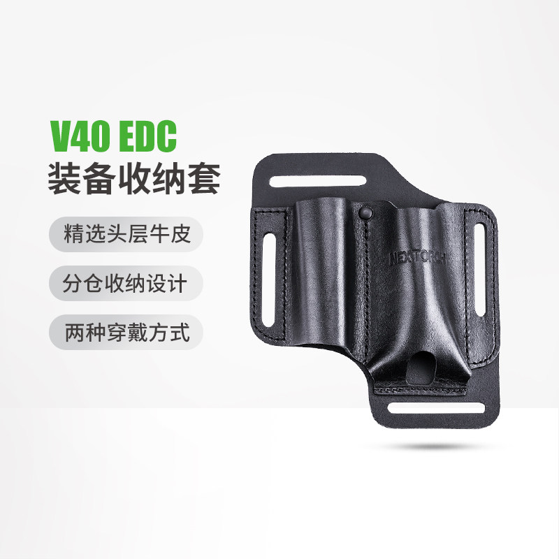 Leather Edc. Carry Pouch - 1 unidade. Bolsa de Couro EDC