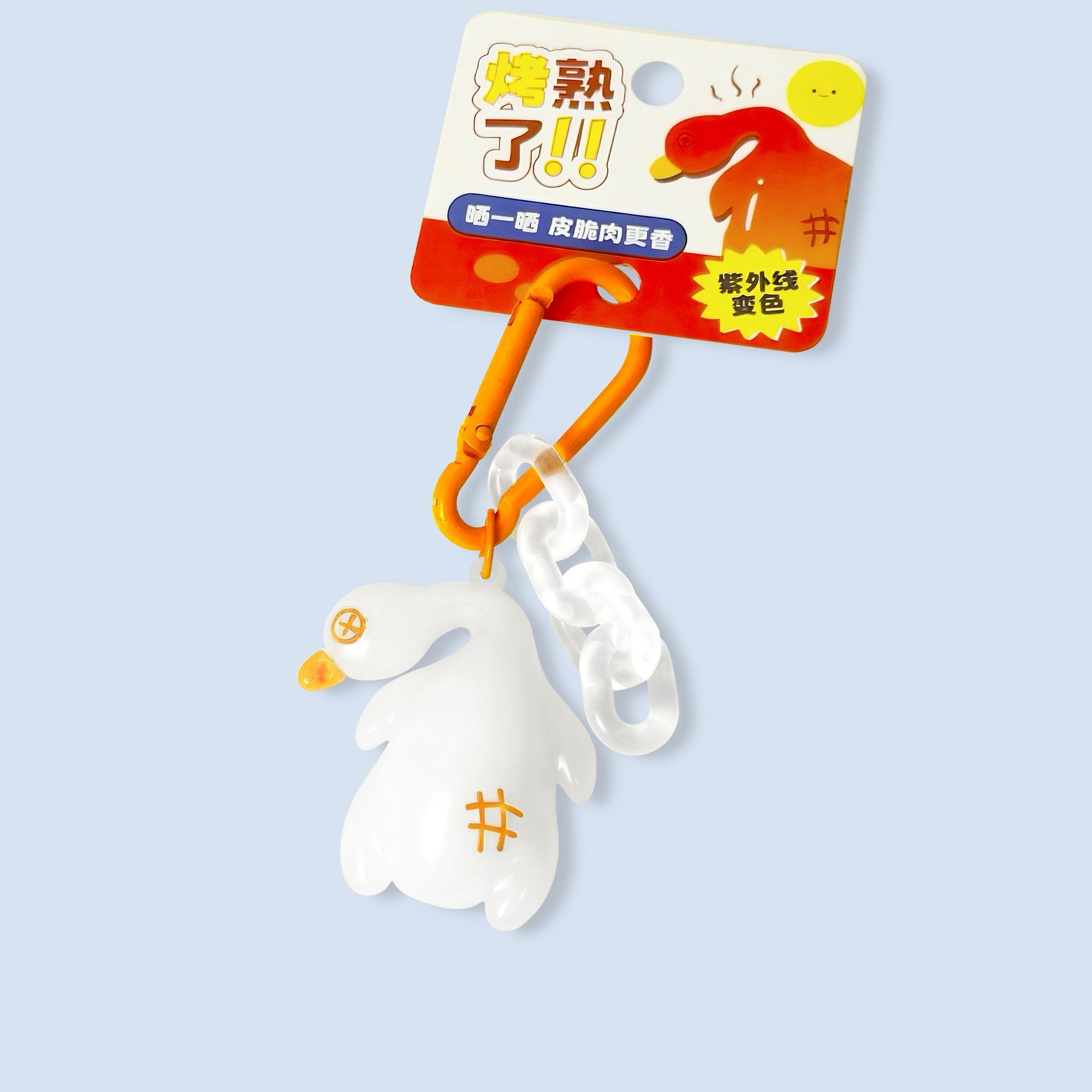 Carabiner Keychain - Pingente de Pato Assado Colorido com