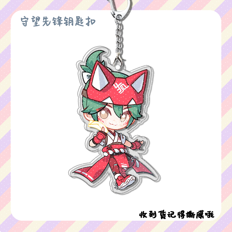 4 pçs anime jogo overwatch col - Carabiner Keychain avaliação e preço