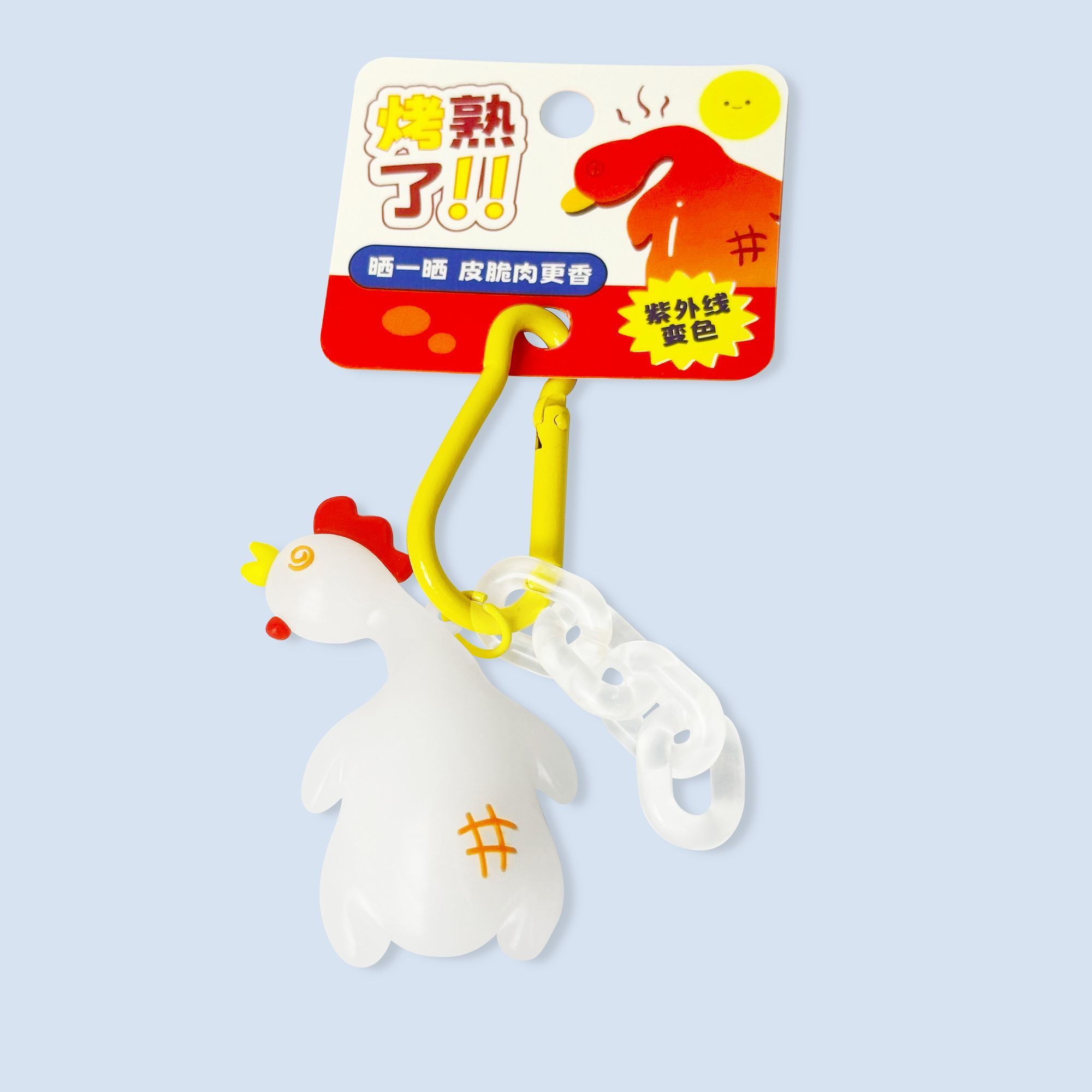 Pingente de Pato Assado Colori - Carabiner Keychain avaliação e preço