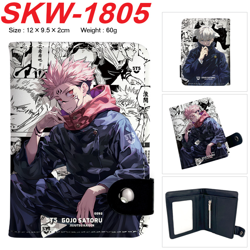Carteira de Anime Jujutsu Kais - Money Clip Magnetic avaliação e preço